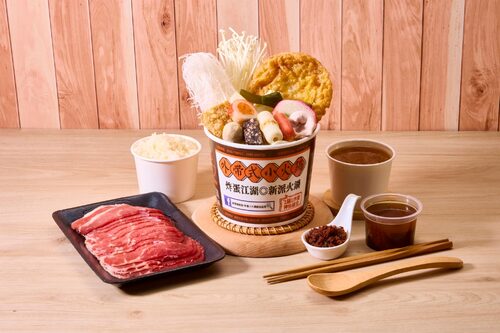 貳黑鍋 炸蛋小火鍋 產品圖片 #6