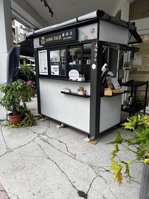 瓏溙吉 Tea | Coffee 品牌形象