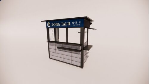 瓏溙吉 Tea | Coffee 品牌形象