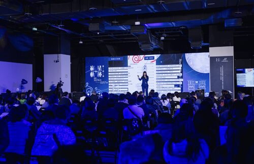 吾飛藝術銀行 品牌形象