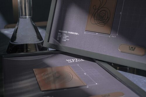 吾飛藝術銀行 產品介紹