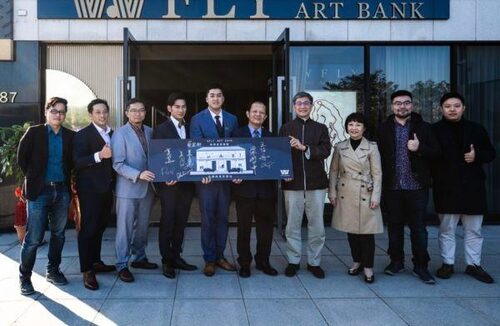 吾飛藝術銀行 品牌形象