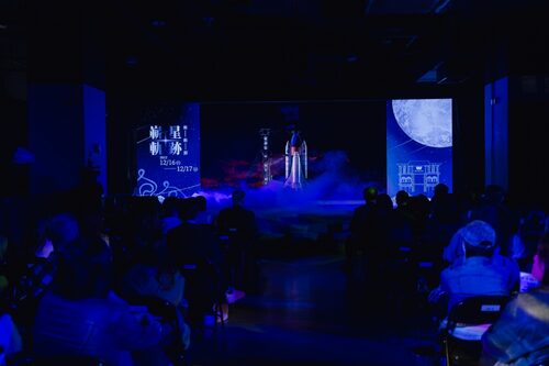 吾飛藝術銀行 品牌形象