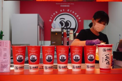 柒和茶 品牌形象