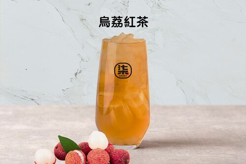 柒和茶 產品介紹