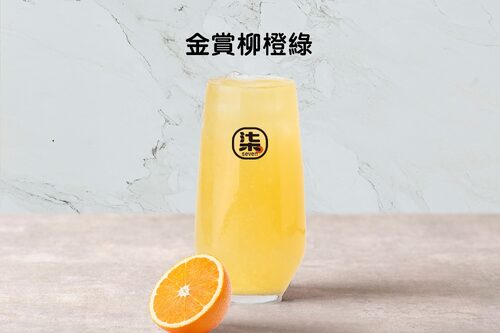 柒和茶 產品介紹