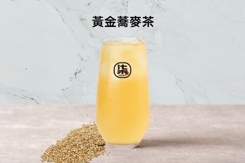 柒和茶 產品介紹