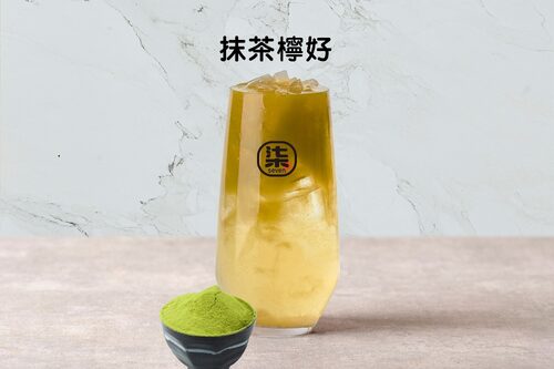 柒和茶 產品介紹