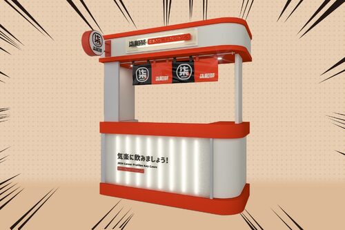 柒和茶 品牌形象