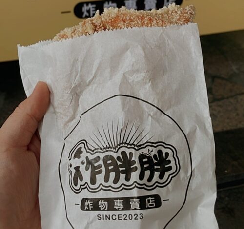 炸胖胖 品牌形象