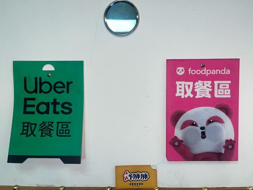 炸胖胖 品牌形象