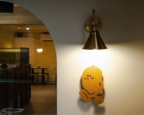 吉漿 Jijiang 品牌形象