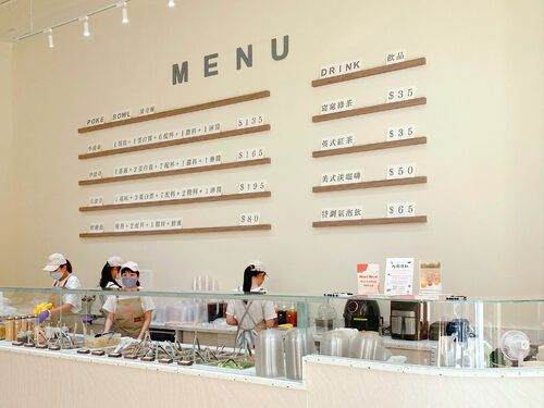 MUMU POKE 品牌形象