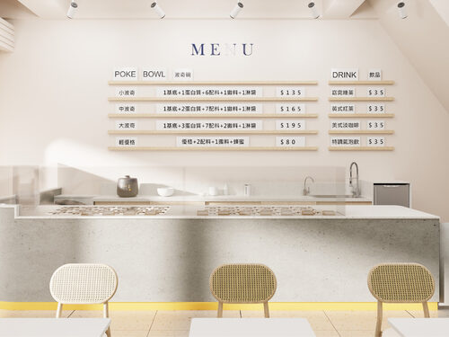 MUMU POKE 品牌形象