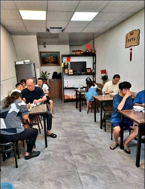 上味羊肉羹魷魚羹 品牌形象