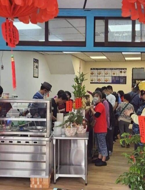 上味羊肉羹魷魚羹 品牌形象