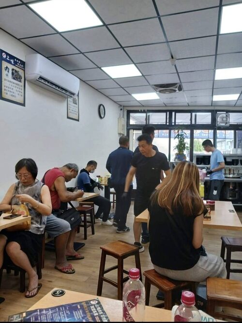 上味羊肉羹魷魚羹 品牌形象