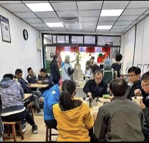 上味羊肉羹魷魚羹 品牌形象