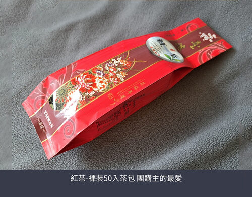 美而佳茶行 產品介紹