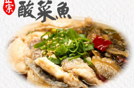 小卒砂鍋雞米飯