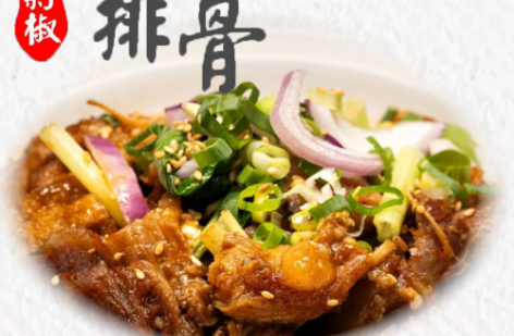 小卒砂鍋雞米飯