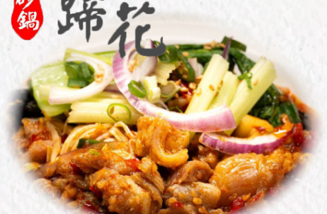 小卒砂鍋雞米飯