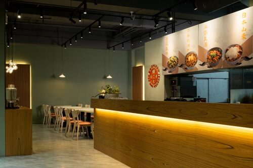 牛洞-丼飯專賣 品牌形象