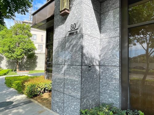 欣品室內裝修設計公司 品牌形象