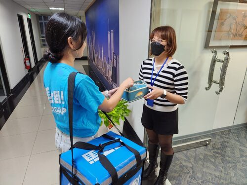 馬上到即時配送平台 品牌形象