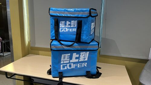 馬上到即時配送平台 品牌形象