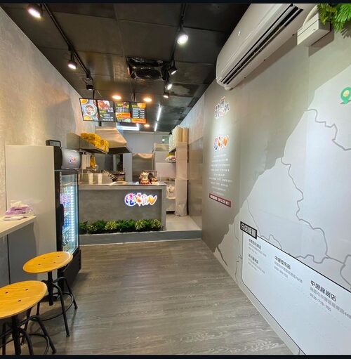 韓雞飢韓式炸雞專賣店 品牌形象