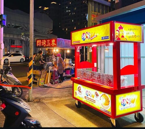 韓雞飢韓式炸雞專賣店 品牌形象