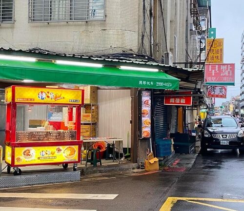 韓雞飢韓式炸雞專賣店 品牌形象