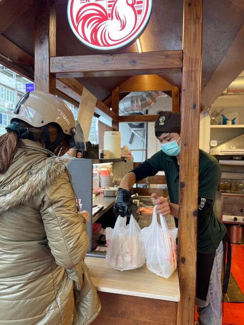 大頭雞薑片茶油雞 品牌形象