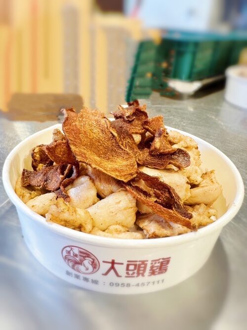大頭雞薑片茶油雞 產品介紹