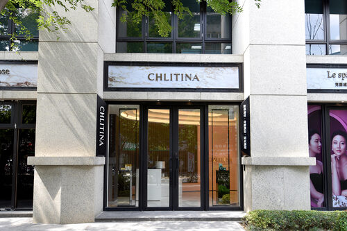 克麗緹娜 品牌形象