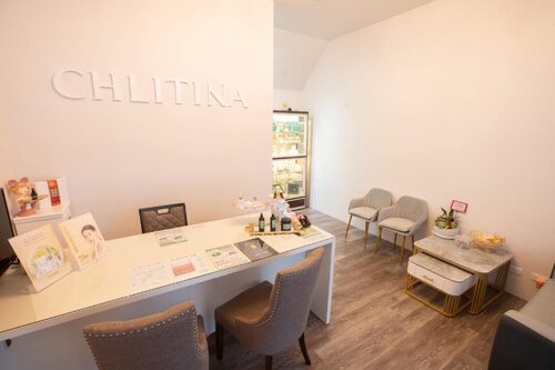 克麗緹娜 品牌形象