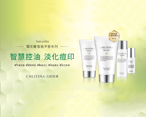 克麗緹娜 產品介紹