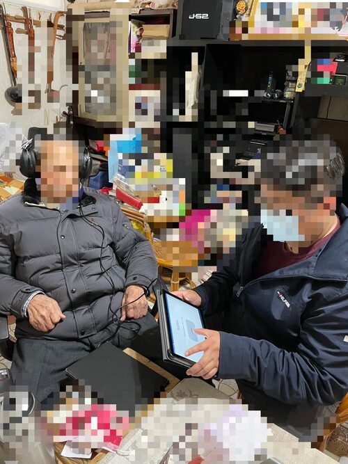 松聲聽力 產品介紹