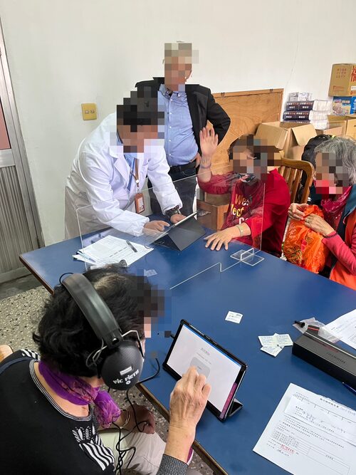 松聲聽力 品牌形象