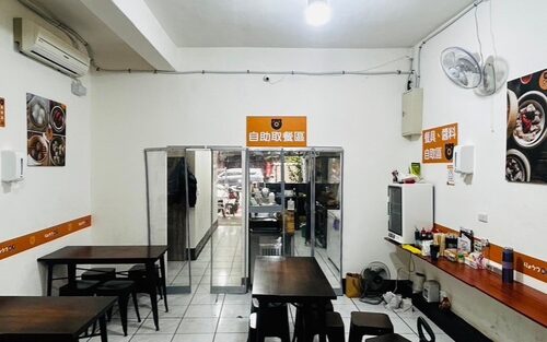 兩津港點湯包專賣店 品牌形象