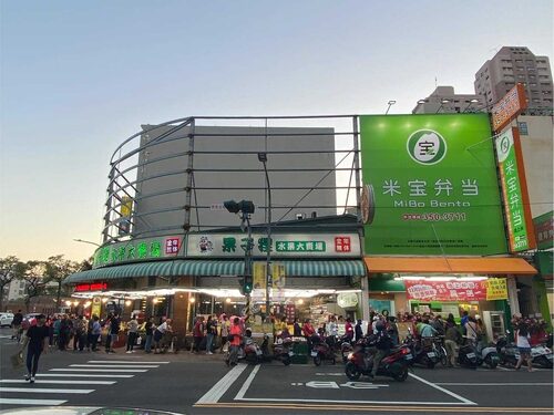 米寶餐飲  品牌圖片 #6