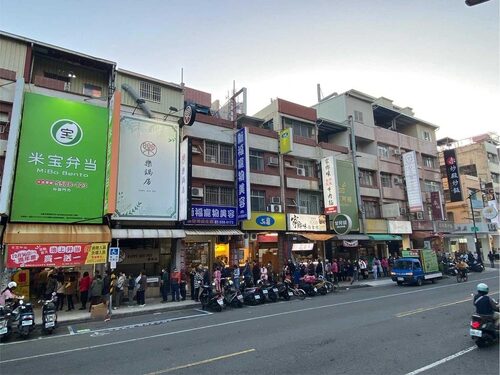 米寶餐飲  品牌圖片 #2