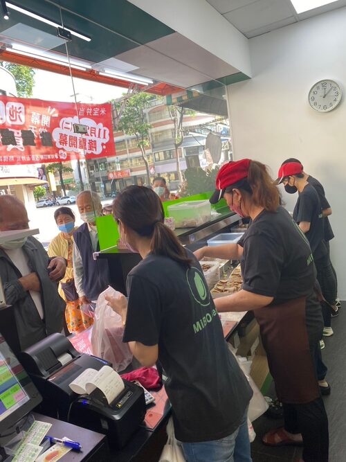 米寶餐飲  品牌圖片 #4