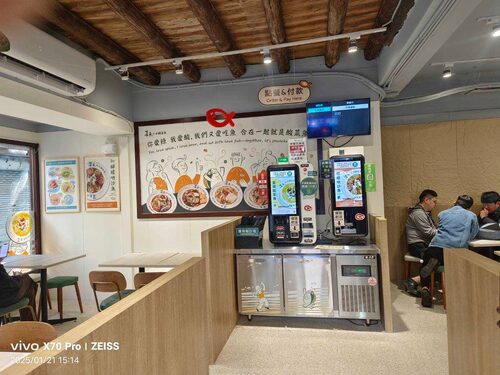 喜魚小酸菜魚  品牌圖片 #6