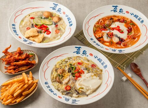 喜魚小酸菜魚  產品圖片 #8