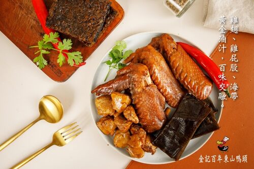 金記百年東山鴨頭  產品圖片 #8
