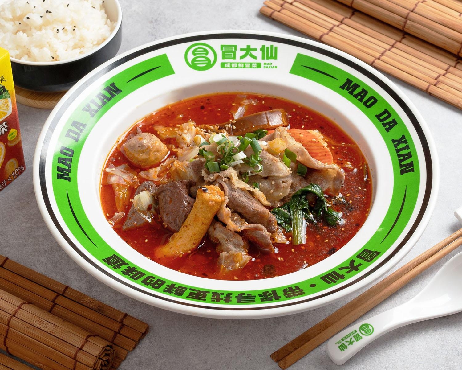 冒大仙冒菜麻辣燙