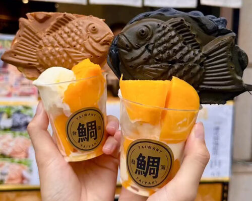 台灣鯛魚燒 產品介紹