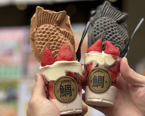 台灣鯛魚燒 產品介紹